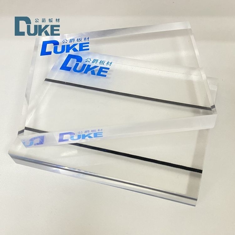 듀크 제조업체의 8mm 항UV 아크릴 보드 20x30ft 소리 차단 울타리 UV 4mm PMMA 공립 건설 гравюра 포함