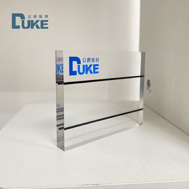듀크 제조업체의 아크릴 시트 사운드 پروف 울타리 UV 열에 저항 2-40mm 두께는 시립 건설 절단 구부러기