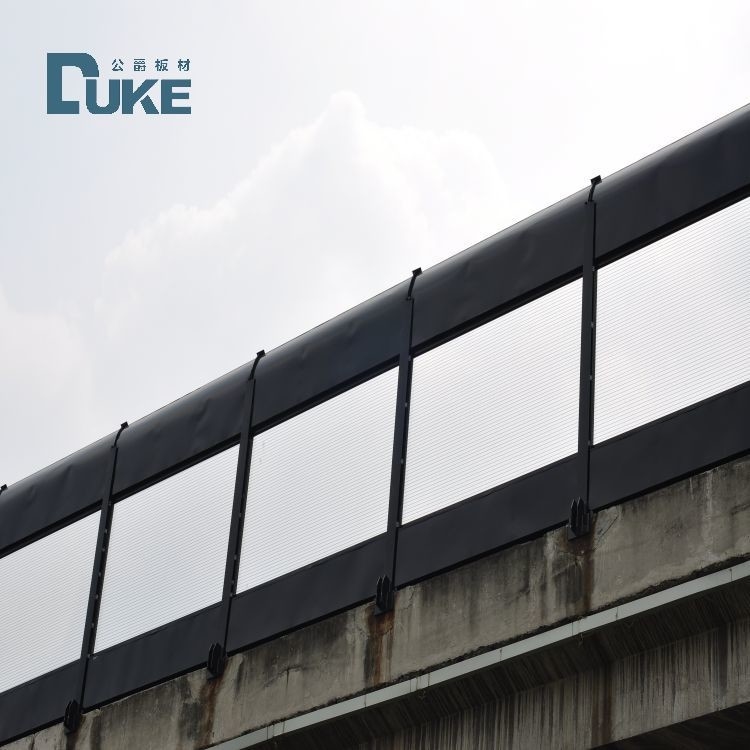 듀크 제조업체의 8mm 항UV 아크릴 보드 20x30ft 소리 차단 울타리 UV 4mm PMMA 공립 건설 гравюра 포함