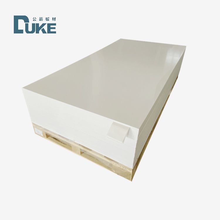 듀크 위생용 알파벳 3mm 백색 PMMA