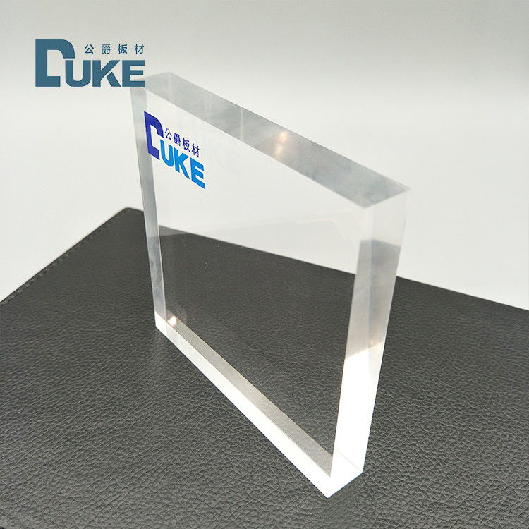 고정도 광학 Cast 아크릴 시트 버진 미쓰비시 MMA 92% 빛 전송 사용자 정의 절단