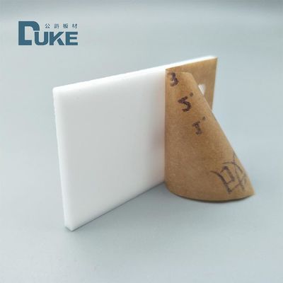 100% 버진 PMMA 윗판 원품 미쓰비시 MMA 사용자 정의 가능한 투사 아크릴 패널